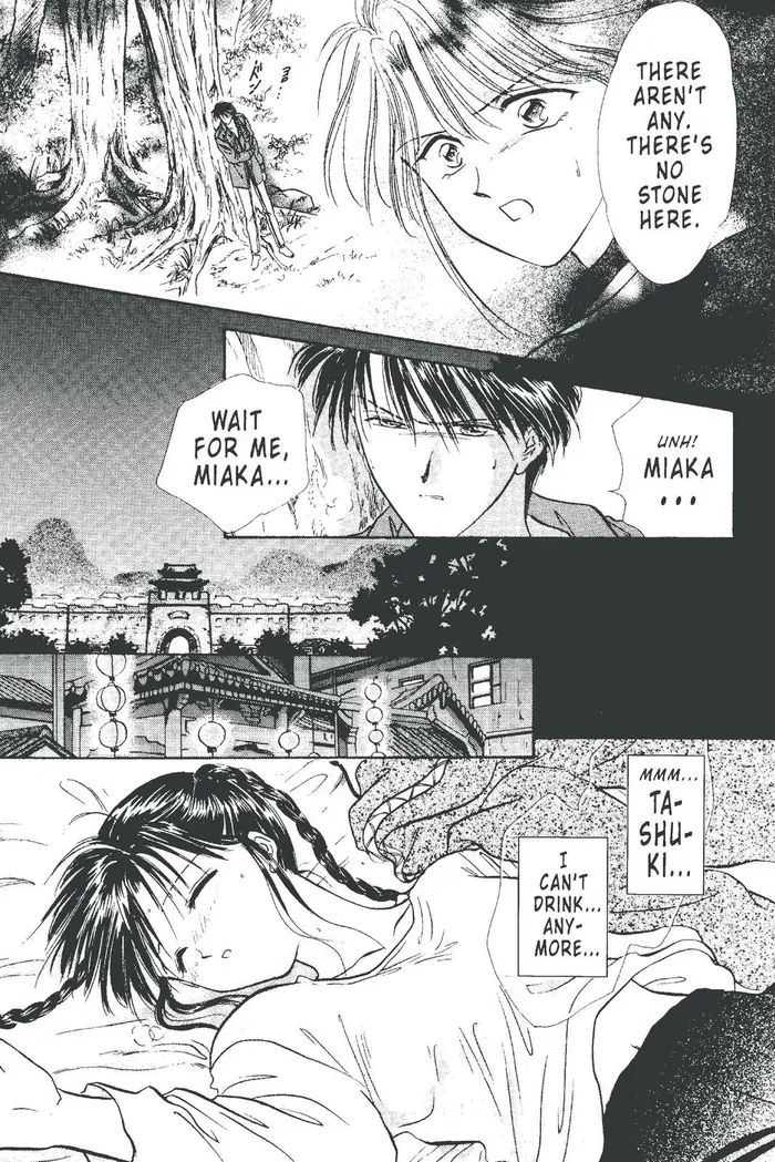 Fushigi Yuugi Chapter 97 image 15_optimized